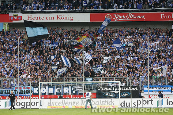 MSV Duisburg vs Rot-Weiß Oberhausen (1-1)