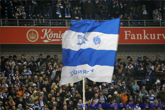 MSV Duisburg vs FC St. Pauli (0-2)