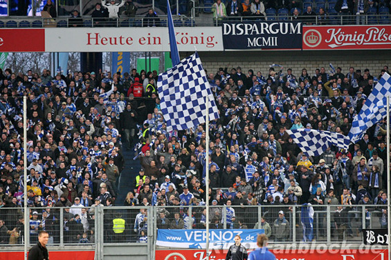 MSV Duisburg vs Rot-Weiß Oberhausen (2-2)