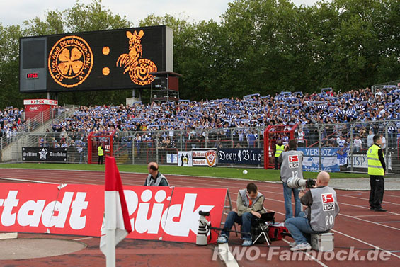 Rot-Weiß Oberhausen vs MSV Duisburg (1-0)