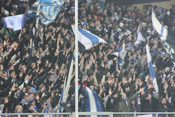 MSV Duisburg vs FSV Frankfurt (1-3)