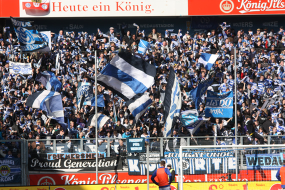 MSV Duisburg vs DSC Arminia Bielefeld (1-2)
