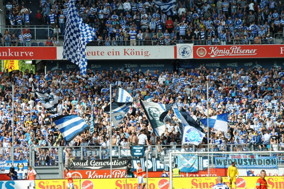 MSV Duisburg vs TSV 1860 München (2-1)