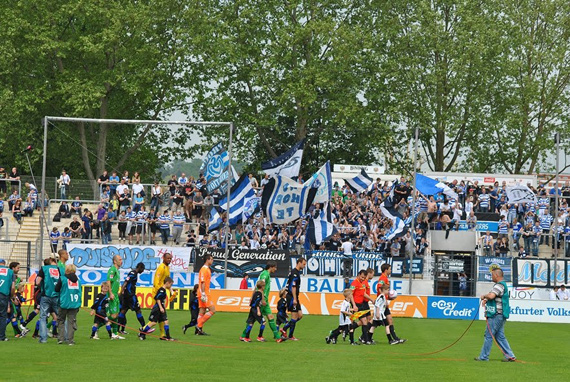 FSV Frankfurt vs MSV Duisburg (0-4)