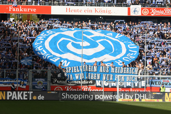MSV Duisburg vs Karlsruher SC (3-0)