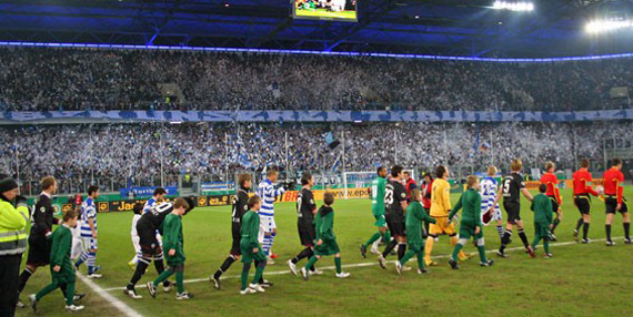 MSV Duisburg vs 1. FC Kaiserslautern (2-0)