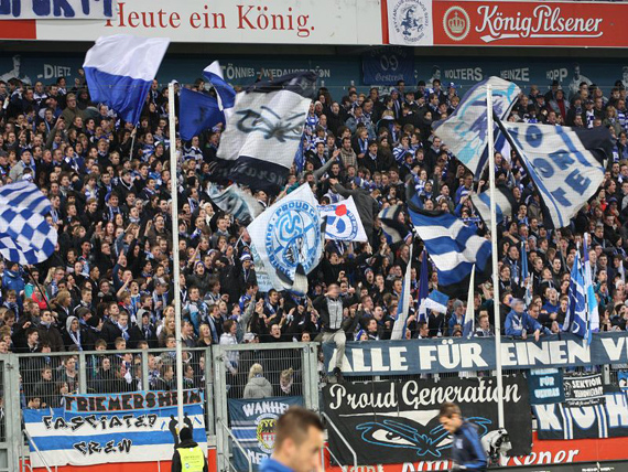 MSV Duisburg vs Fortuna Düsseldorf (0-2)