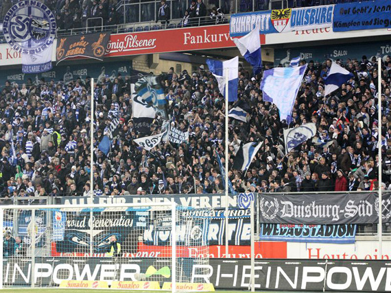 MSV Duisburg vs FSV Frankfurt (1-2)