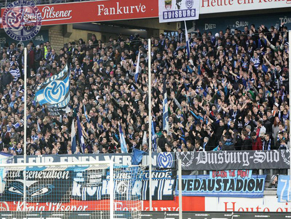 MSV Duisburg vs FC St. Pauli (0-1)