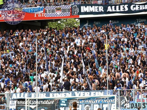 MSV Duisburg vs VfR Aalen (1-4)