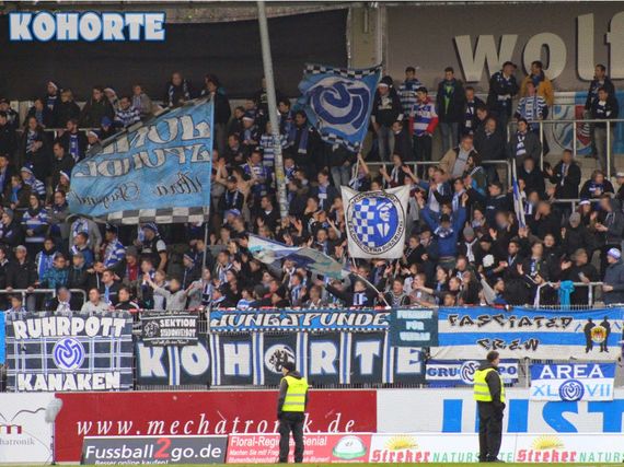 SG Sonnenhof Großaspach vs MSV Duisburg (1-1)