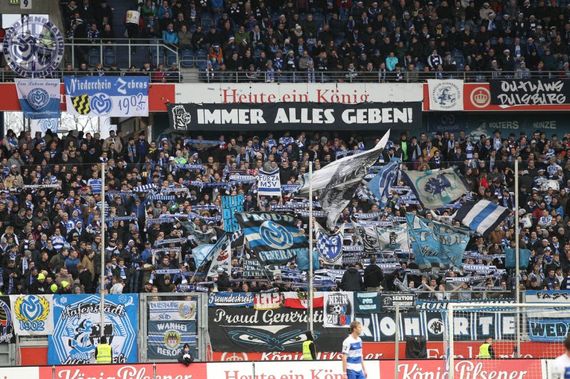 MSV Duisburg vs 1. FSV Mainz 05 II (1-1)