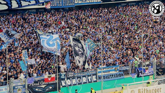 MSV Duisburg vs FC Schalke  04 (0-5)