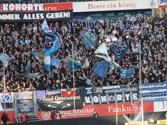 MSV Duisburg vs VfR Aalen (2-2)