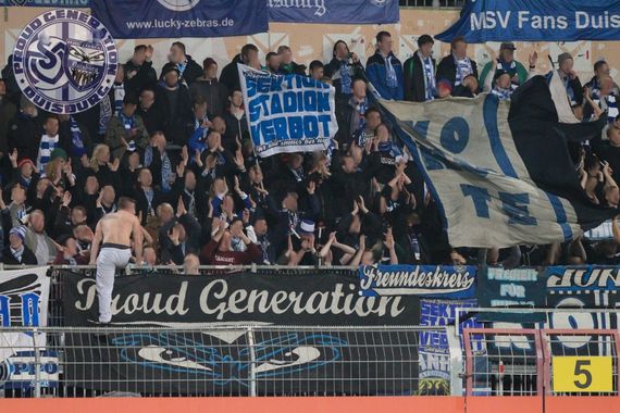 1. FSV Mainz 05 II vs MSV Duisburg (0-2)