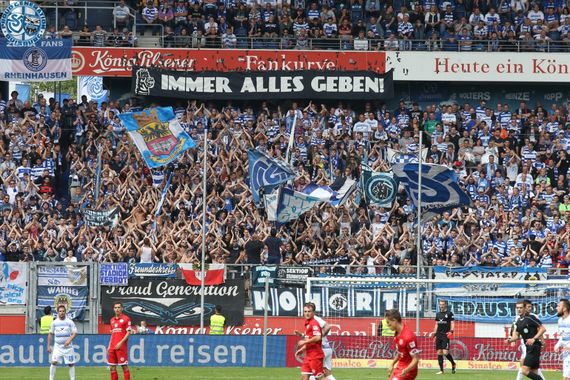 MSV Duisburg vs 1. FSV Mainz 05 II (4-0)