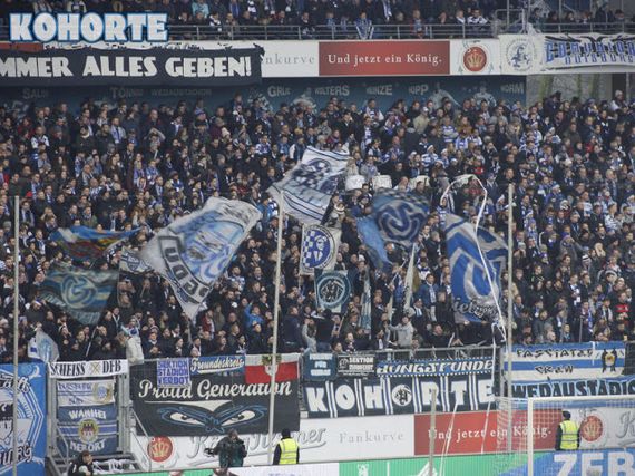 MSV Duisburg vs Dynamo Dresden (2-0)