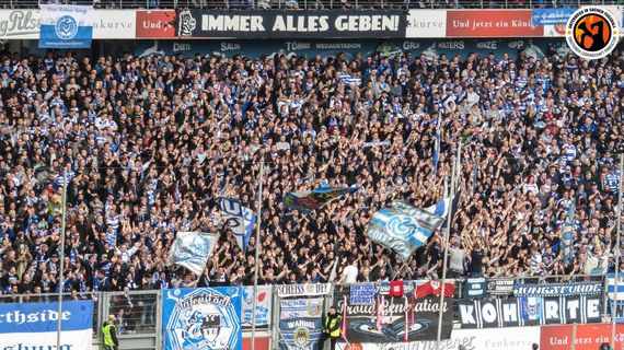 MSV Duisburg vs Fortuna Düsseldorf (1-2)