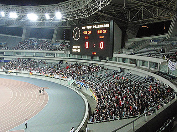 China vs Deutschland (1-1)