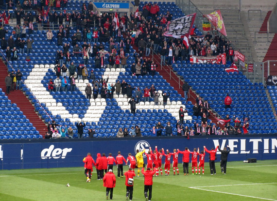 FC Schalke 04 II vs Sportfreunde Siegen (0-1)