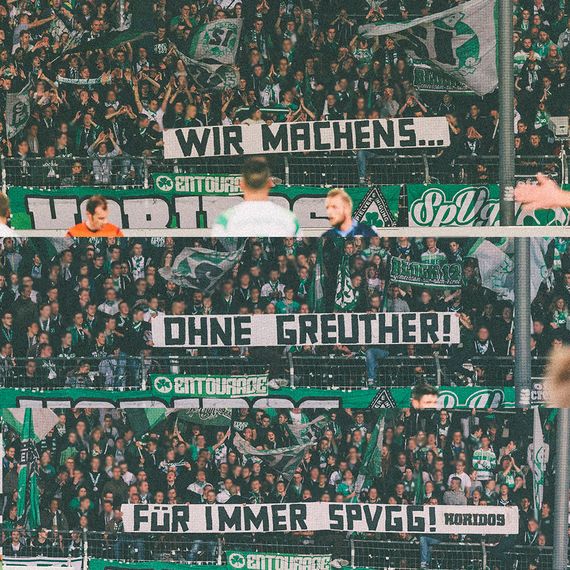 SpVgg Fürth vs TSV 1860 München (1-0)