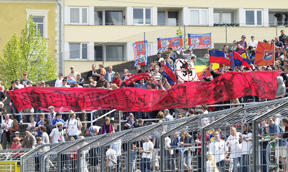 TSV 1860 München II vs SpVgg Unterhaching (0-1)