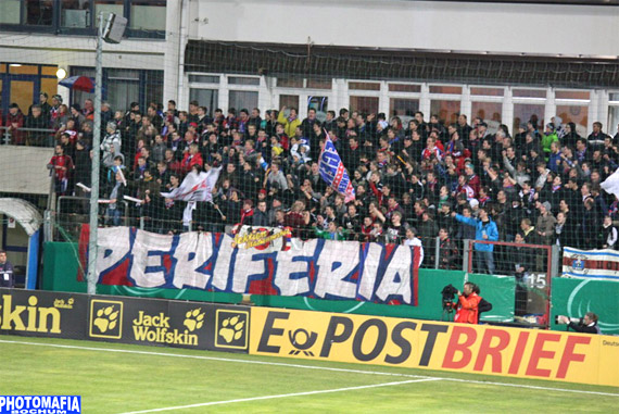 SpVgg Unterhaching vs VfL Bochum (1-4)