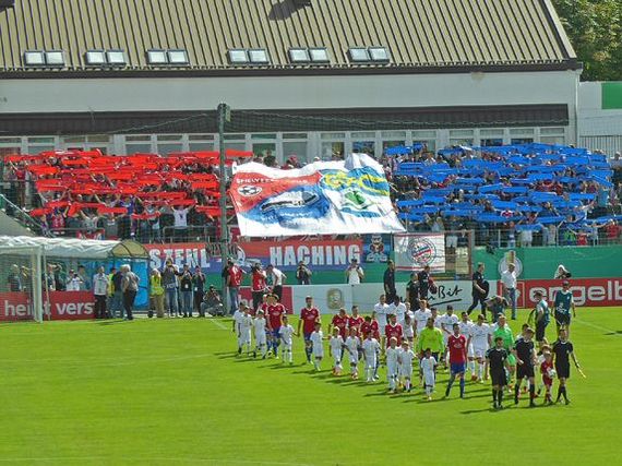 SpVgg Unterhaching vs 1. FSV Mainz 05 (2-4 n.E.)