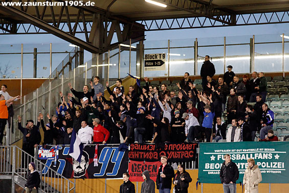 VfL Wolfsburg II vs SV Babelsberg 03 (0-0)