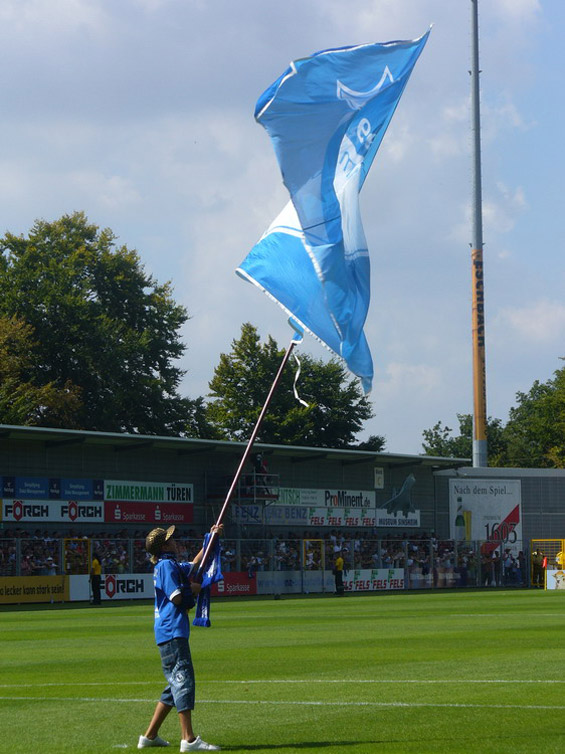 TSG Hoffenheim vs TSV 1860 München (0-3)