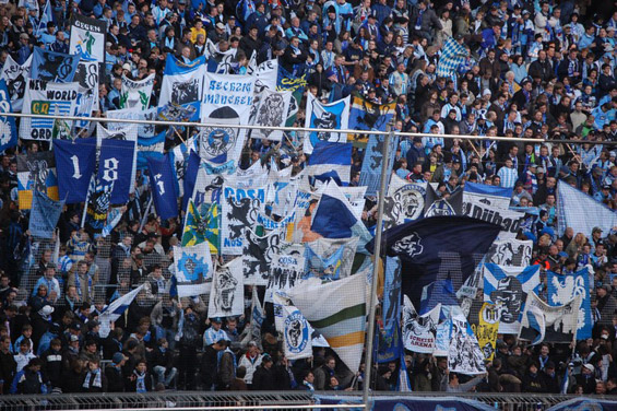 TSV 1860 München vs FC Augsburg (0-3)