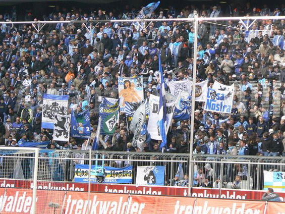 TSV 1860 München vs TSG Hoffenheim (0-1)