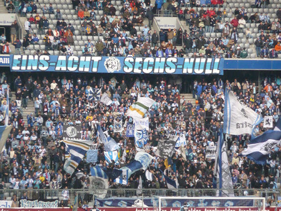 TSV 1860 München vs SV Wehen Wiesbaden (3-3)