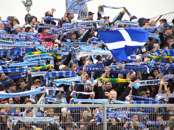 FC Ingolstadt 04 vs TSV 1860 München (2-3)