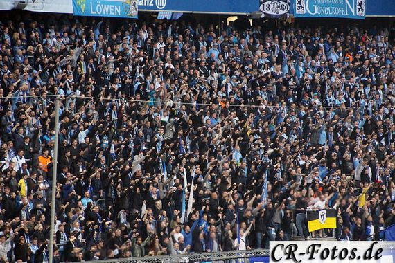 TSV 1860 München vs VfB Stuttgart (1-1)
