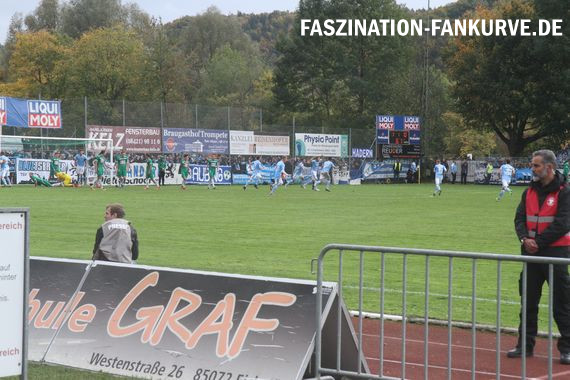 VfB Eichstätt vs TSV 1860 München (3-1)