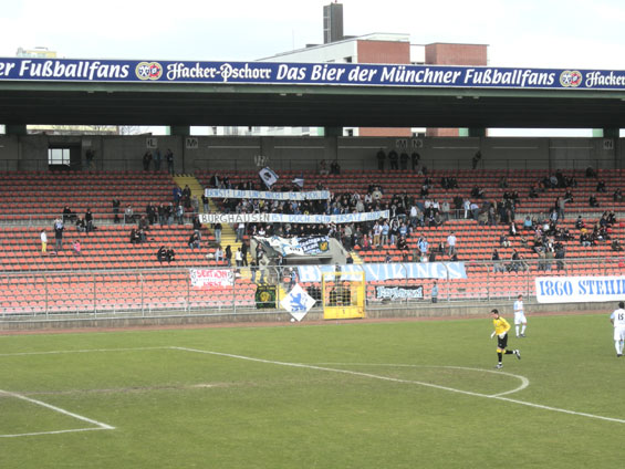TSV 1860 München II vs SV Wehen Wiesbaden II (0-1)