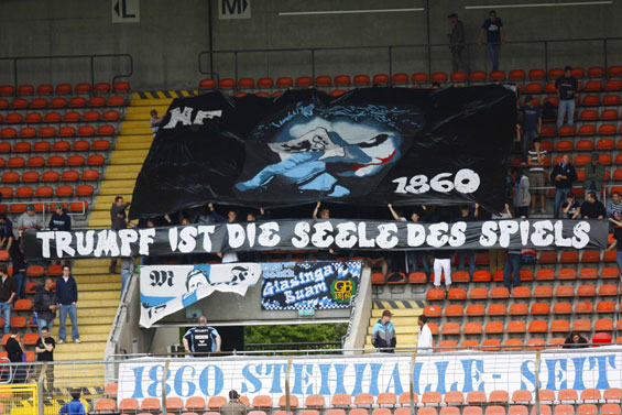 TSV 1860 München II vs SC Pfullendorf (0-0)