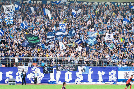 TSV 1860 München II vs SC Freiburg II (2-1)