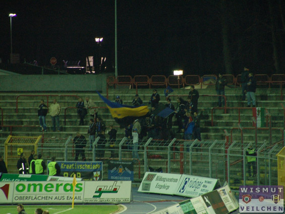 FC Erzgebirge Aue vs TuS Koblenz (4-1)