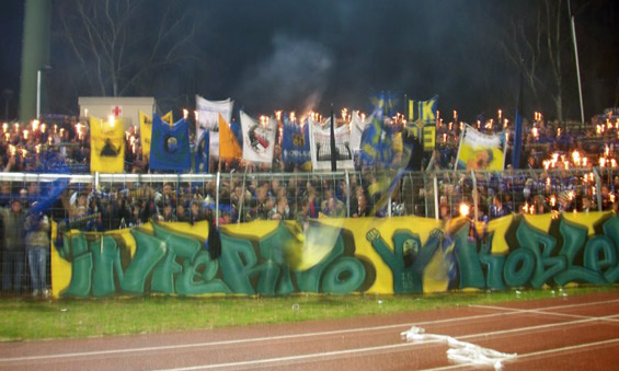 TuS Koblenz vs Eintracht Braunschweig (1-0)