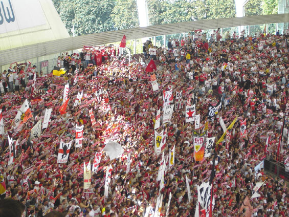 VfB Stuttgart vs Hamburger SV (2-0)