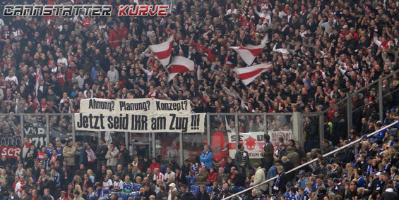 FC Schalke 04 vs VfB Stuttgart (2-2)