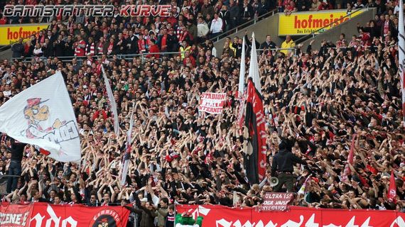 VfB Stuttgart vs 1. FSV Mainz 05 (4-1)