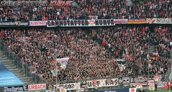 TSV 1860 München vs VfB Stuttgart (1-1)