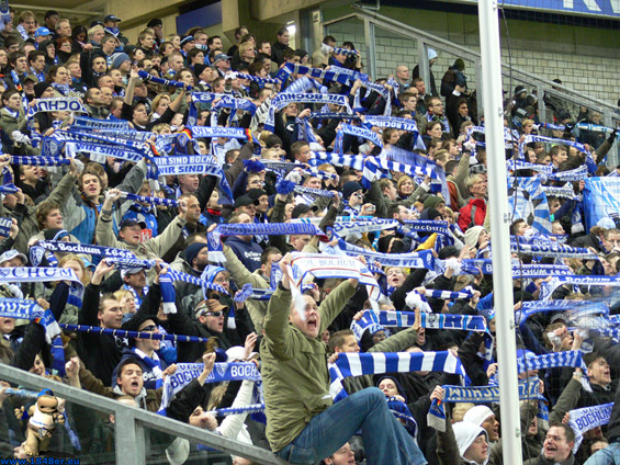 MSV Duisburg vs VfL Bochum (0-2)