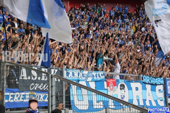 Fortuna Düsseldorf vs VfL Bochum (1-0)