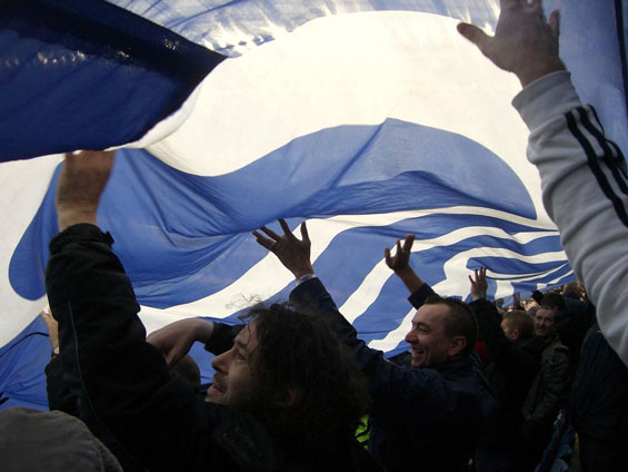 Chelsea FC vs Hull City (0-0) (1)