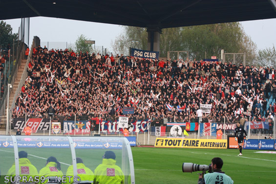 OSC Lille vs Paris SG (0-0) (1)