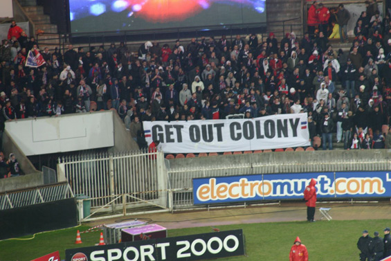 Paris SG vs Olympique Marseille (0-3) (1)